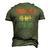 Your Dad Is My Cardio Mens Father Day Men's 3D T-Shirt Back Print Army Green