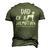 Dad Of A Dalmatian That Is Sometimes An Asshole Men's 3D T-Shirt Back Print Army Green