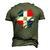 Dominican Flag Dominican Republic Men's 3D T-Shirt Back Print Army Green