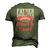 Father And Daughter Heart To Heart Men's 3D T-Shirt Back Print Army Green