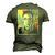 Feminist Ruth Bader Ginsburg Pro Choice My Body My Choice Men's 3D T-Shirt Back Print Army Green