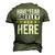 Have No Fear Greeley Is Here Name Men's 3D Print Graphic Crewneck Short Sleeve T-shirt Army Green