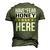 Have No Fear Honey Is Here Name Men's 3D Print Graphic Crewneck Short Sleeve T-shirt Army Green