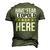 Have No Fear Leopold Is Here Name Men's 3D Print Graphic Crewneck Short Sleeve T-shirt Army Green