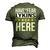 Have No Fear Lykins Is Here Name Men's 3D Print Graphic Crewneck Short Sleeve T-shirt Army Green