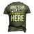 Have No Fear Pisano Is Here Name Men's 3D Print Graphic Crewneck Short Sleeve T-shirt Army Green