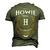 Its A Howie Thing You Wouldnt Understand Name Men's 3D T-shirt Back Print Army Green