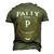Its A Patty Thing You Wouldnt Understand Name Men's 3D T-shirt Back Print Army Green