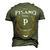 Its A Pisano Thing You Wouldnt Understand Name Men's 3D T-shirt Back Print Army Green