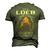 As A Loeb I Have A 3 Sides And The Side You Never Want To See Men's 3D T-shirt Back Print Army Green