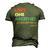 Love One Another No Exceptions Jesus Christ Christian Lover 260220B Men's 3D Print Graphic Crewneck Short Sleeve T-shirt Army Green