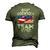 Matching Cornhole For Tournament Best Cornhole Team Men's 3D T-Shirt Back Print Army Green