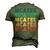 Mcatee Name Shirt Mcatee Family Name V2 Men's 3D Print Graphic Crewneck Short Sleeve T-shirt Army Green