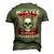 Mcatee Name Shirt Mcatee Family Name V3 Men's 3D Print Graphic Crewneck Short Sleeve T-shirt Army Green