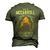 As A Mccarroll I Have A 3 Sides And The Side You Never Want To See Men's 3D T-shirt Back Print Army Green