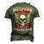 Medford Name Shirt Medford Family Name V3 Men's 3D Print Graphic Crewneck Short Sleeve T-shirt Army Green