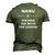 Nanu Grandfather For Fathers Day Men's 3D T-Shirt Back Print Army Green