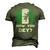 Nigeria Pidgin How You Dey Quote Nigerian Flag Nigeria Men's 3D T-Shirt Back Print Army Green