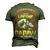 Papaw Grandpa A Lot Of Name But Papaw Is My Favorite Men's 3D T-shirt Back Print Army Green
