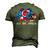 Peace Love America Sunflower Patriotic Tie Dye 4Th Of July Men's 3D T-Shirt Back Print Army Green