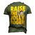 Pirates Raise The Jolly Roger Men's 3D Print Graphic Crewneck Short Sleeve T-shirt Army Green