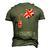 Platinum Jubilee 2022 Union Jack For Kids & Jubilee Teapot Men's 3D T-Shirt Back Print Army Green