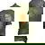 Salvi Dads Be Like Fathers Day Men's 3D T-Shirt Back Print Army Green Salvi Dads Be Like Fathers Day Men's 3D T-Shirt Back Print Army Green