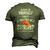 Be A Shrimp Coktail Seafood Men's 3D T-Shirt Back Print Army Green