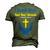 I Stand With God And Ukraine Christian Cross Faith Christ Men's 3D T-shirt Back Print Army Green
