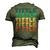 Tittle Name Shirt Tittle Family Name V2 Men's 3D Print Graphic Crewneck Short Sleeve T-shirt Army Green