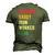 Mens Vintage Husband Daddy Iron Worker Hero Fathers Day Men's 3D T-Shirt Back Print Army Green