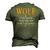 Wolf Name Wolf The Man The Myth The Legend Men's 3D T-shirt Back Print Army Green