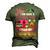 Yes I Do Have A Retirement Plan I Plan On Camping V3 Men's 3D T-shirt Back Print Army Green