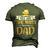 You Are The Most Awesome Dad Fathers Day Gift Men's 3D Print Graphic Crewneck Short Sleeve T-shirt Army Green