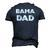 Bama Dad Alabama State Fathers Day Men's 3D T-Shirt Back Print Navy Blue