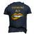 Gemini Af Gold Sexy Lip Birthday Men's 3D T-Shirt Back Print Navy Blue