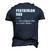 Pentathlon Dad Like Dad But Much Cooler Definition Men's 3D T-Shirt Back Print Navy Blue