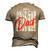 All American Dad Retro 4Th Of July Cool & Melanin Art Men's 3D T-shirt Back Print Khaki