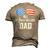 Mens All American Dad Us Flag Sunglasses For Matching 4Th Of July Men's 3D T-shirt Back Print Khaki