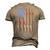 American Flag Fishing Patriotic FishermanFishing Rods Flag Men's 3D T-Shirt Back Print Khaki