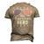 All American Hero Dad 4Th Of July Sunglasses Fathers Day Men's 3D T-shirt Back Print Khaki