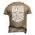 Awesome Dads Have Tattoos And Beards Fathers Day Men's 3D T-Shirt Back Print Khaki