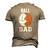 Mens Ball Dad Volleyball Basketball Dad Men's 3D T-Shirt Back Print Khaki