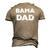 Bama Dad Alabama State Fathers Day Men's 3D T-Shirt Back Print Khaki