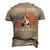 Mens Best Dog Dad Ever Husky American Flag 4Th Of July Men's 3D T-shirt Back Print Khaki