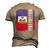 Best Haitian Dad Ever Haiti Daddy Fathers Day Men's 3D T-Shirt Back Print Khaki