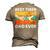 Best Tiger Dad Ever Men's 3D T-shirt Back Print Khaki