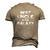 Best Uncle In The Galaxy Cool Space Cool Uncle Men's 3D T-Shirt Back Print Khaki