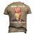 Biden Dazed Merry 4Th Of You Know The Thing 4Th Of July Men's 3D T-Shirt Back Print Khaki
