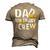 Mens Construction Dad Birthday Crew Party Worker Dad Men's 3D T-shirt Back Print Khaki